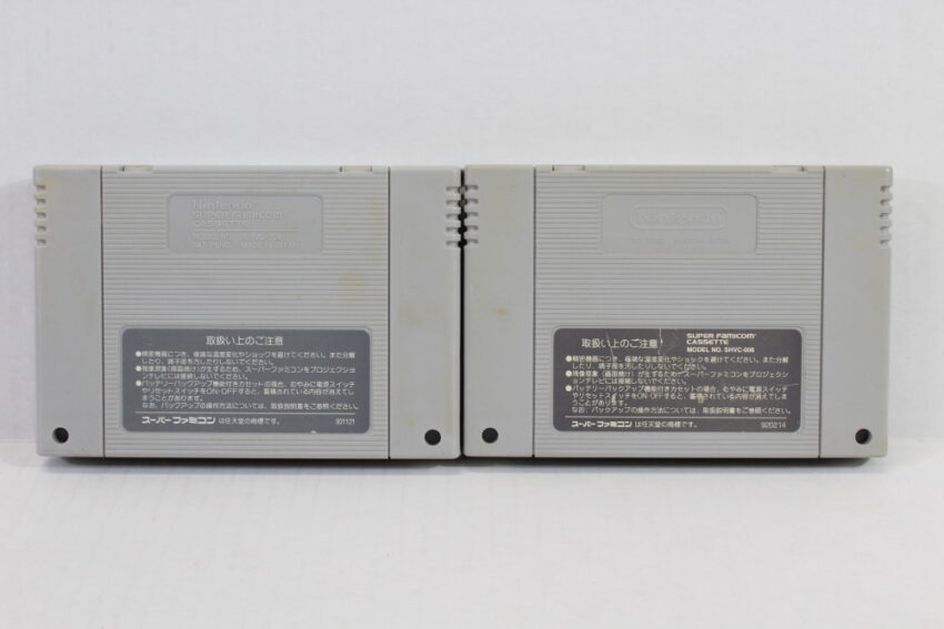 Lot of 2 Super Wagyan Land 1 & 2 (C) Nintendo Super Famicom SFC