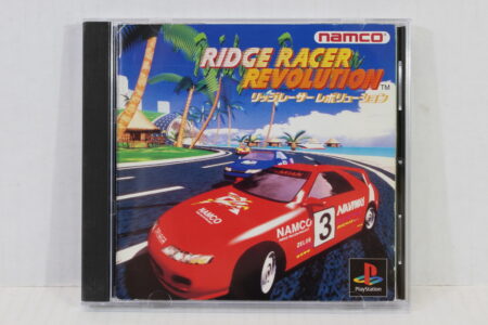 Ridge Racer Revolution CIB (B) SONY PlayStation 1 PS1