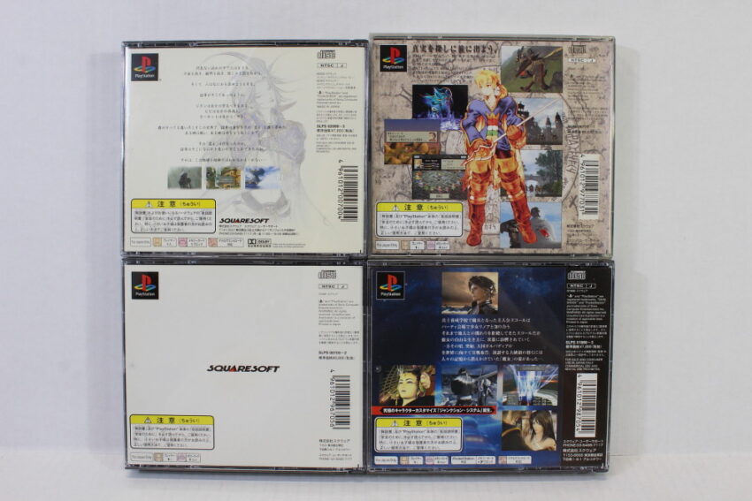 Lot of 4 Final Fantasy 7 8 9 VII VIII IX Tactics (B) SONY PlayStation 1 PS1