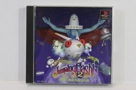 Jumping Flash 2 CIB (B) SONY PlayStation 1 PS1