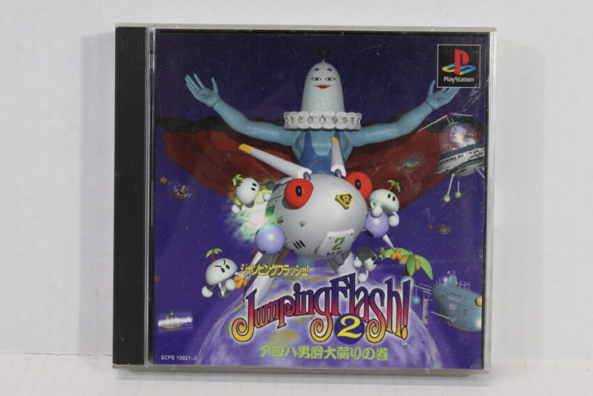 Jumping Flash 2 CIB (B) SONY PlayStation 1 PS1