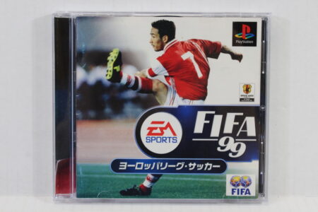 FIFA 99 Europe League Soccer CIB (B) SONY PlayStation 1 PS1