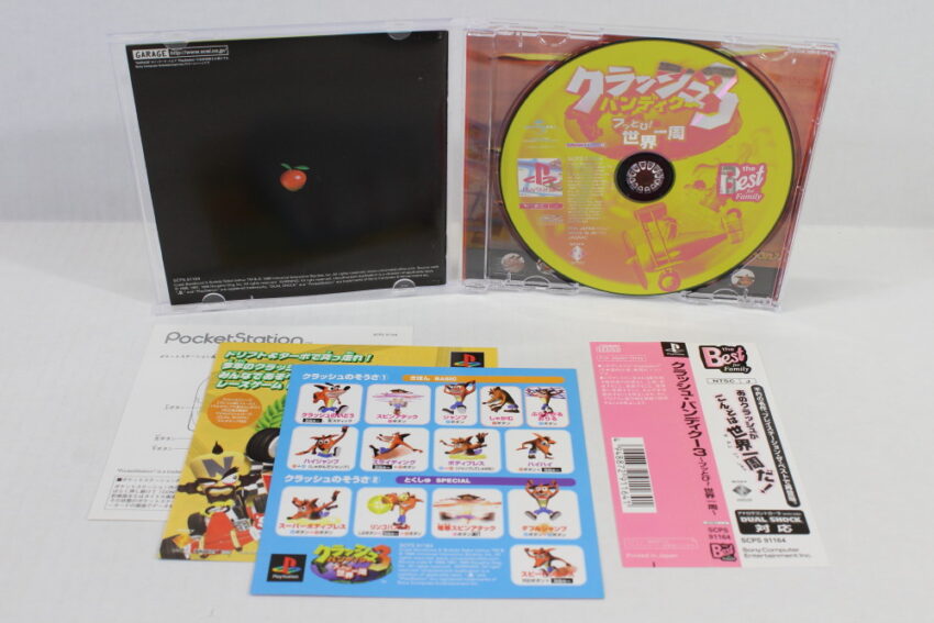 Crash Bandicoot 3 the Best (B) SONY PlayStation 1 PS1