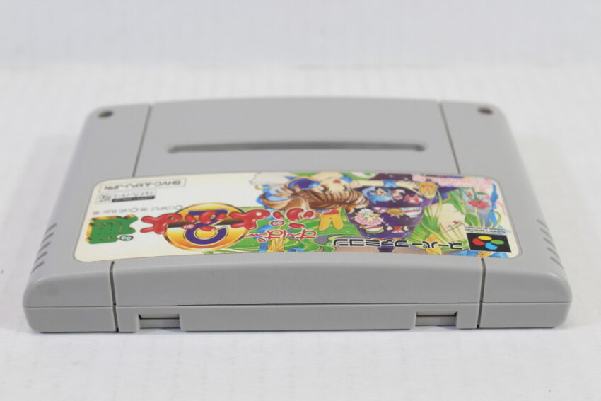 Super Puyo Puyo 2 (B) Nintendo Super Famicom SFC
