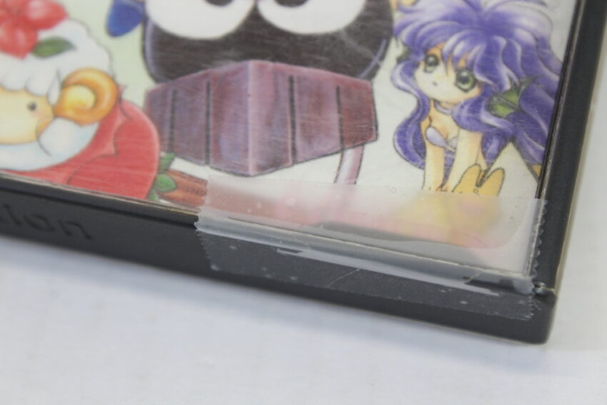Puyo Puyo 2 Ketteiban CIB (B) SONY PlayStation 1 PS1