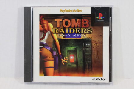 Tomb Raiders CIB (B) SONY PlayStation 1 PS1