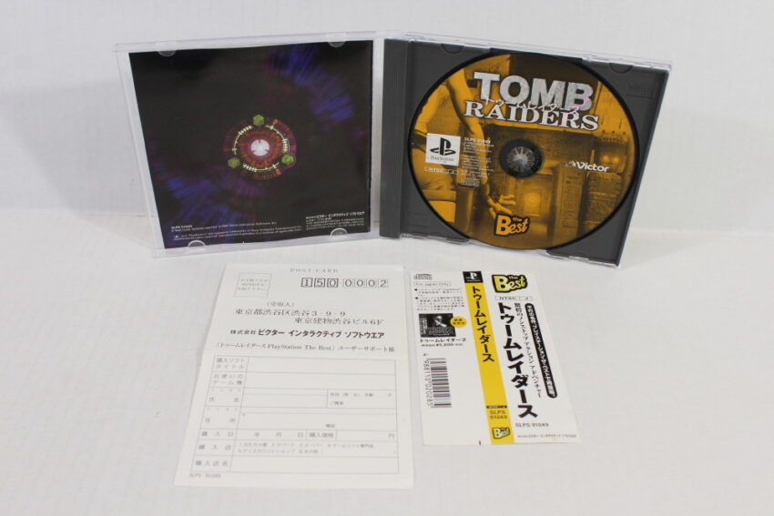 Tomb Raiders CIB (B) SONY PlayStation 1 PS1
