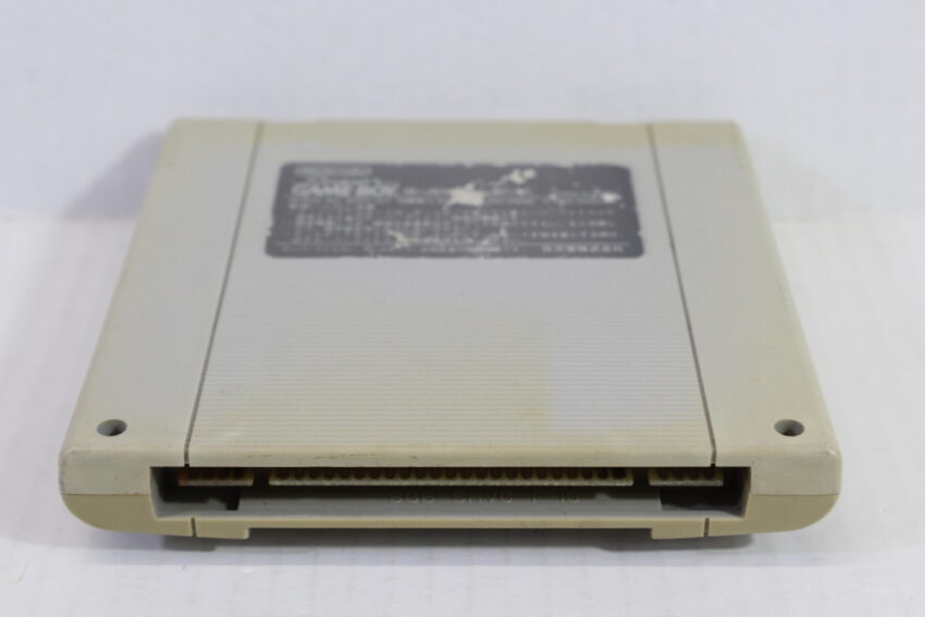 Super Gameboy 1 (C) Nintendo Super Famicom SFC