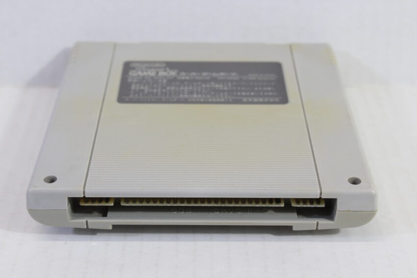 Super Gameboy 1 (C Damaged Shell) Nintendo Super Famicom SFC