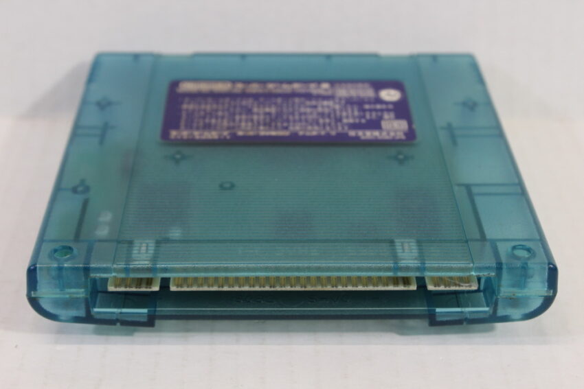 Super Gameboy 2 (B) Nintendo Super Famicom SFC