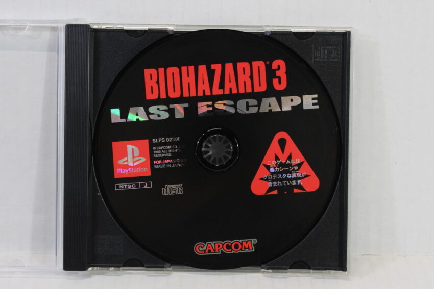 Biohazard 3 BIO HAZARD Resident Evil Disc Only (B) SONY PlayStation 1 PS1
