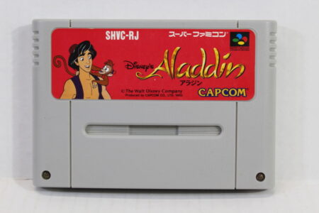 Disney's Aladdin (B) Nintendo Super Famicom SFC