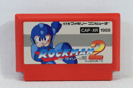 Rockman 2 / Mega Man (B) Nintendo Famicom FC