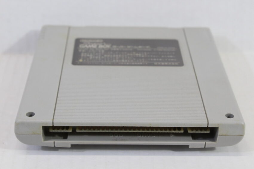 Super Gameboy 1 (C) Nintendo Super Famicom SFC