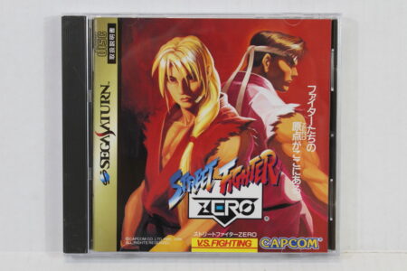 Street Fighter ZERO / Alpha CIB (B) SEGA Saturn SS
