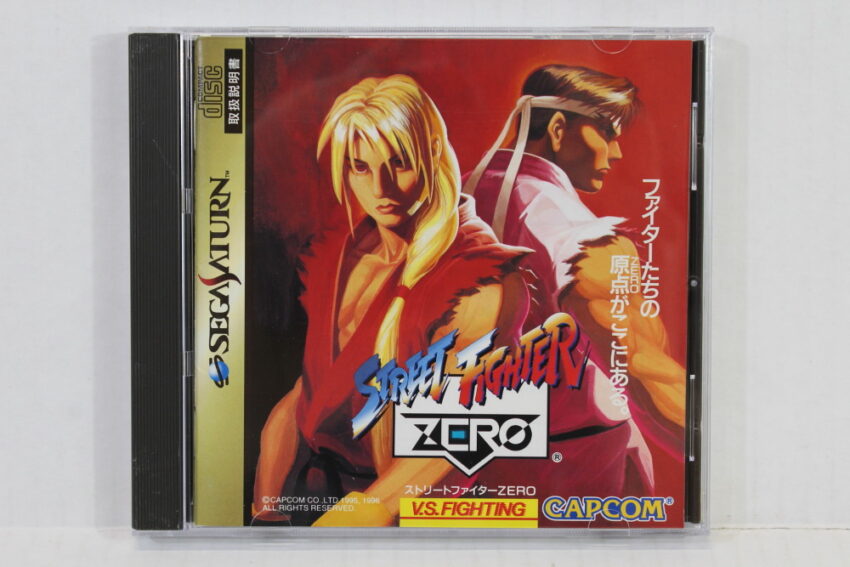 Street Fighter ZERO / Alpha CIB (B) SEGA Saturn SS