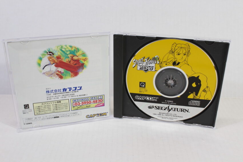 Street Fighter ZERO / Alpha CIB (B) SEGA Saturn SS