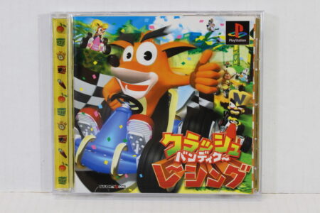 Crash Bandicoot Racing CIB (B) SONY PlayStation 1 PS1