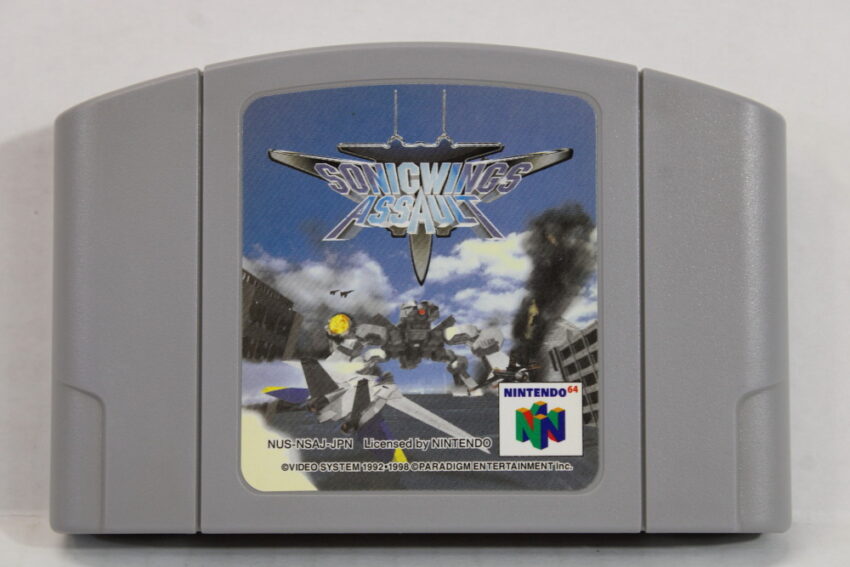 Sonic Wings Assault N64 (B)