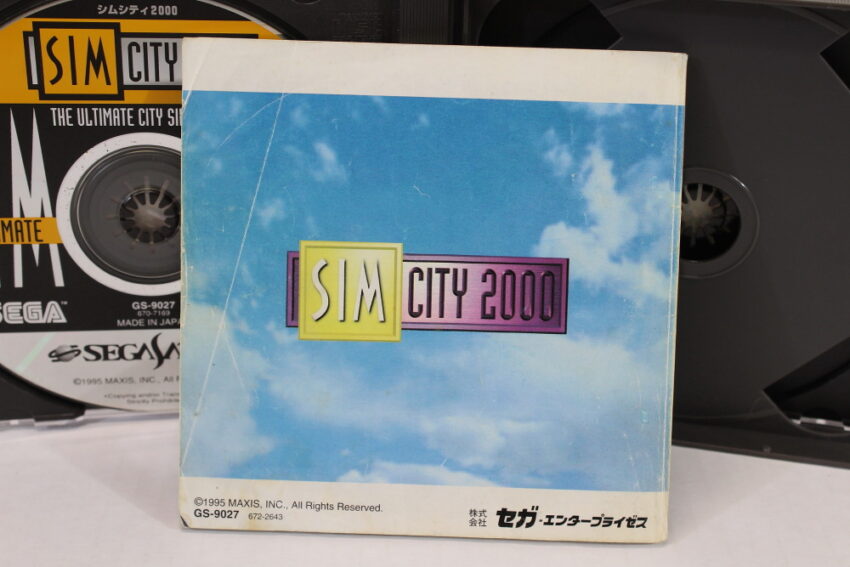 Sim City 2000 CIB (B) SEGA Saturn SS