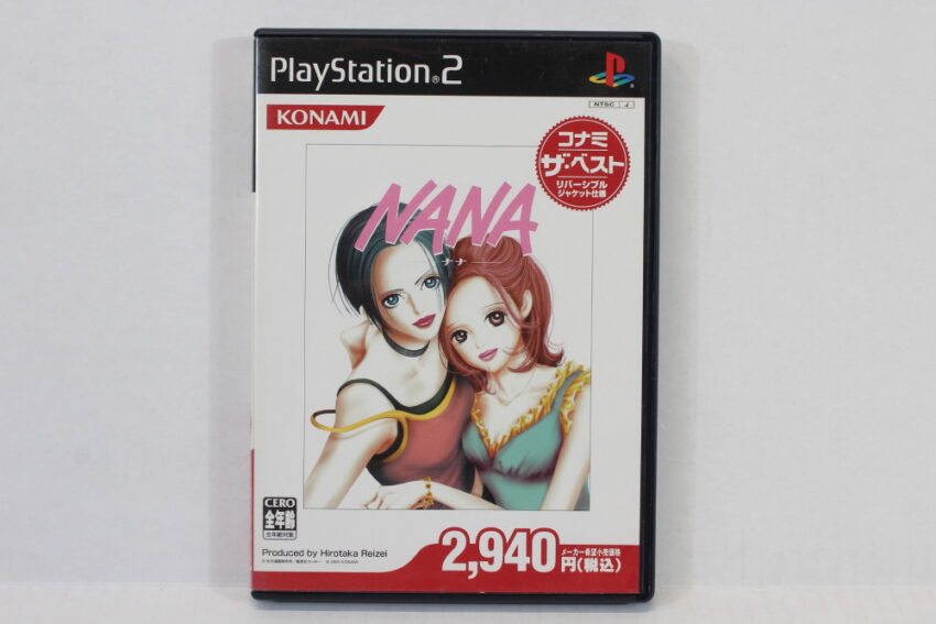 NANA Konami Best CIB (B) SONY PlayStation 2 PS2