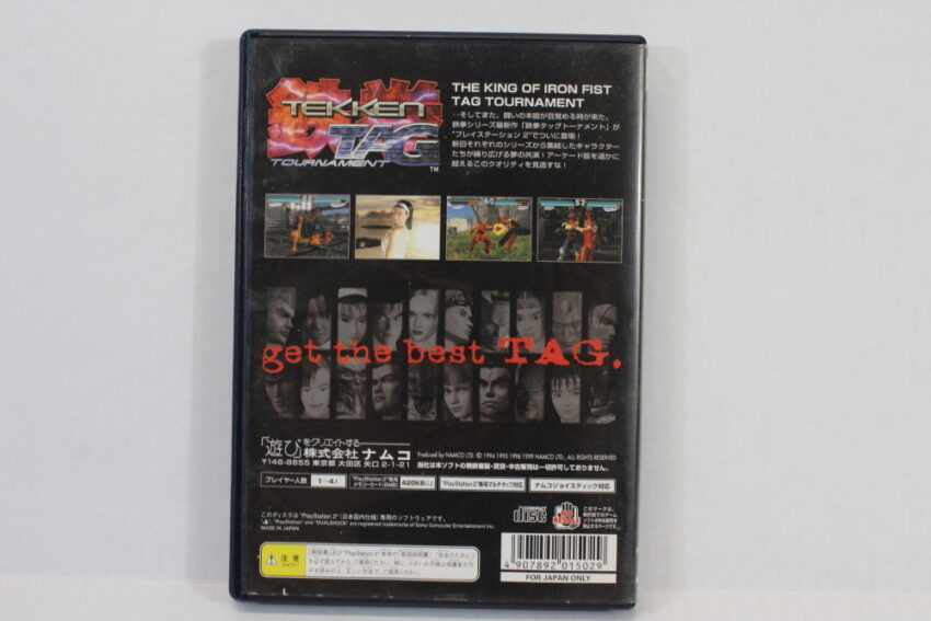 Tekken TAG Tournament (B) SONY PlayStation 2 PS2