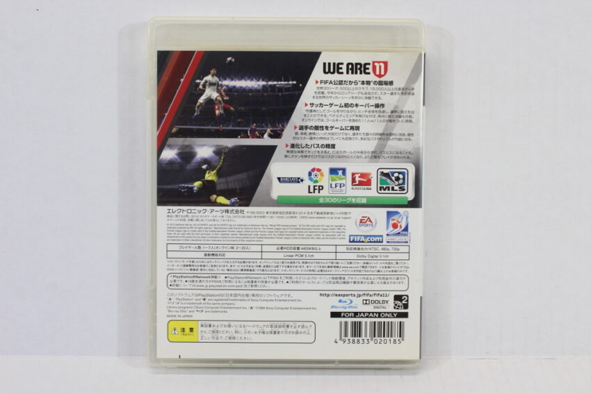 FIFA 11 World Class Soccer CIB (B) SONY PlayStation 3 PS3