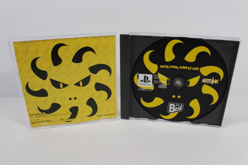 Taiyou no Shippo Wild Pure Simple Life the Best (B) PS1