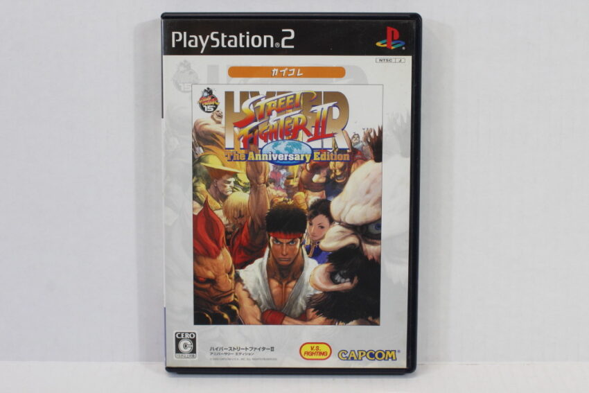 Hyper Street Fighter II 2 The Anniversary Edition Capcom Collection CIB (B) SONY PlayStation 2 PS2