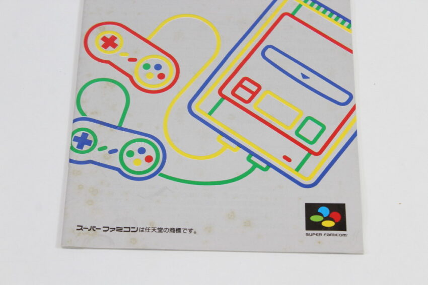 Nintendo Super Famicom Console Controllers x 2 AC AV Manual Boxed (B) Nintendo Super Famicom SFC