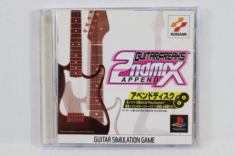 Guitar Freaks Append 2nd Mix CIB (B) SONY PlayStation 1 PS1 – Retro Games  Japan