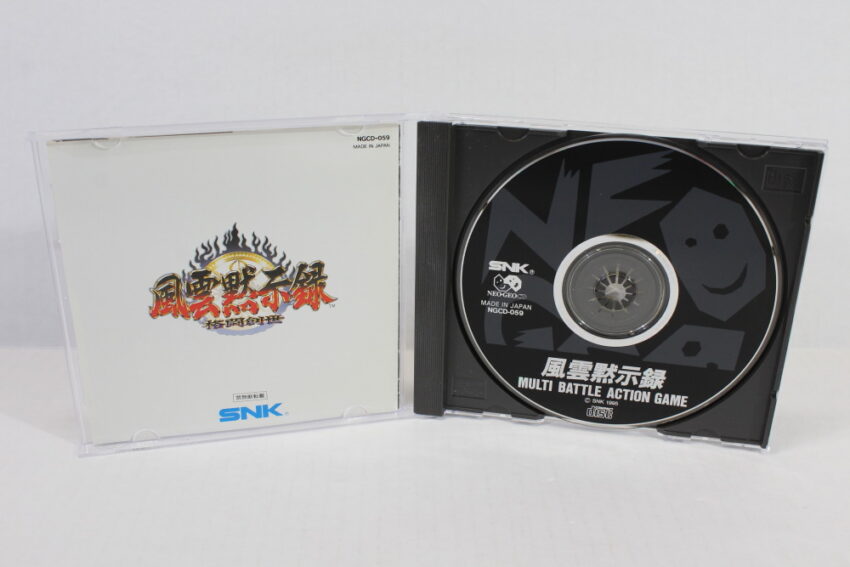 Savage Reign Fuun Mokushiroku CIB (B) SNK Neo Geo CD