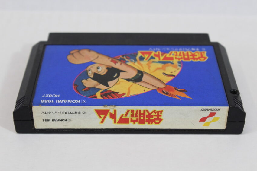 Astro Boy / Tetsuwan Atom (B) Nintendo Famicom FC