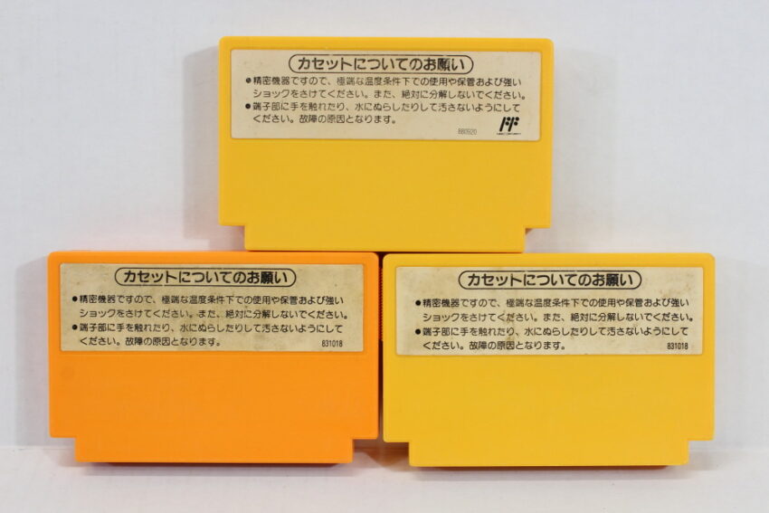 Lot of 3 Original Super Mario Bros 1 3 (B) Nintendo Famicom FC