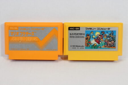 Lot of 2 Original & Super Mario Bros (B) Nintendo Famicom FC