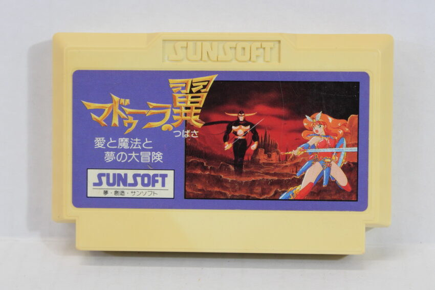 The Wing of Madoola  / Madoola no Tsubasa (B) Nintendo Famicom FC