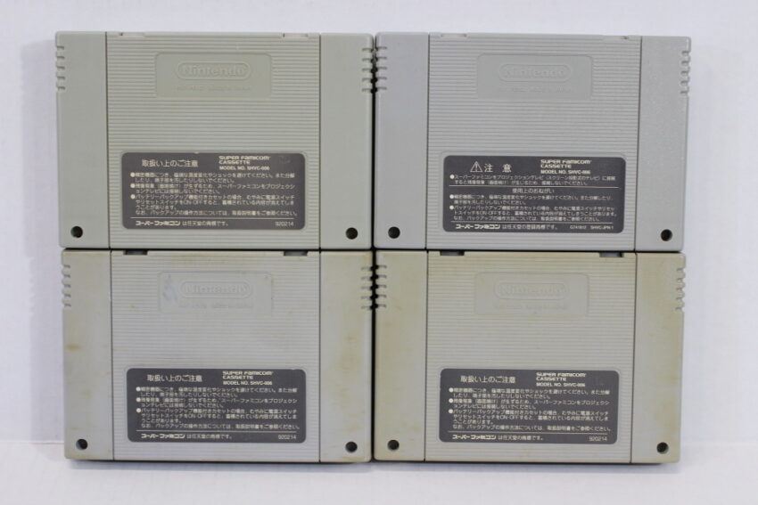 Lot of 4 Super Mario Kart RPG Collection / All-Stars Yoshi's Island (B) Nintendo Super Famicom SFC
