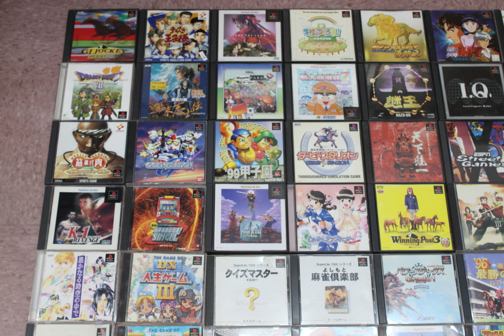 79 game lot outlet