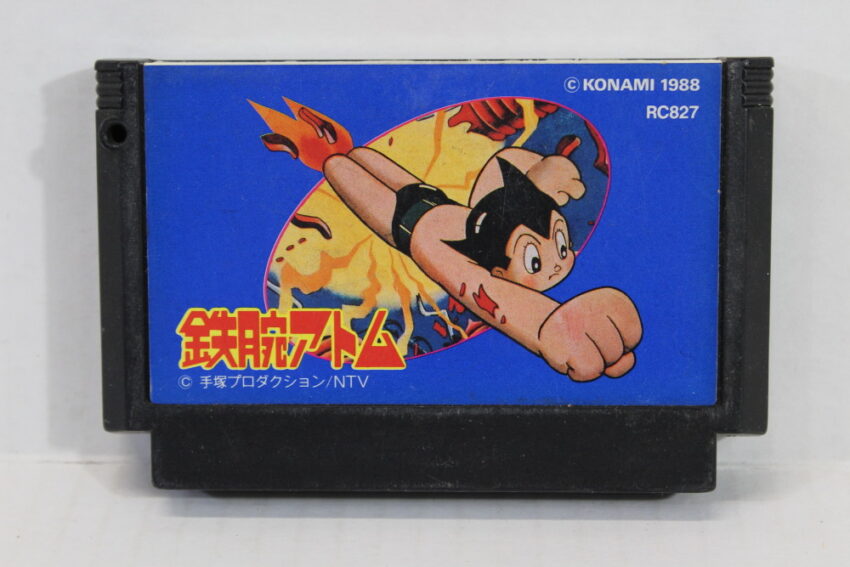 Astro Boy / Tetsuwan Atom (B) Nintendo Famicom FC