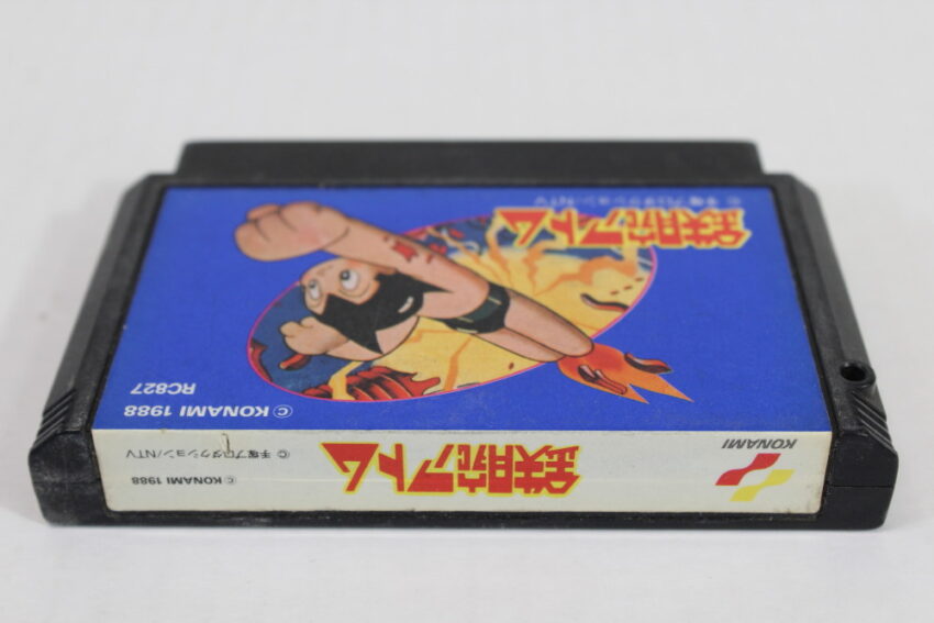 Astro Boy / Tetsuwan Atom (B) Nintendo Famicom FC