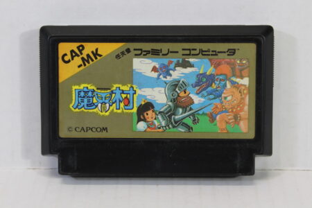 Makaimura / Ghosts 'n Goblins (B) Nintendo Famicom FC