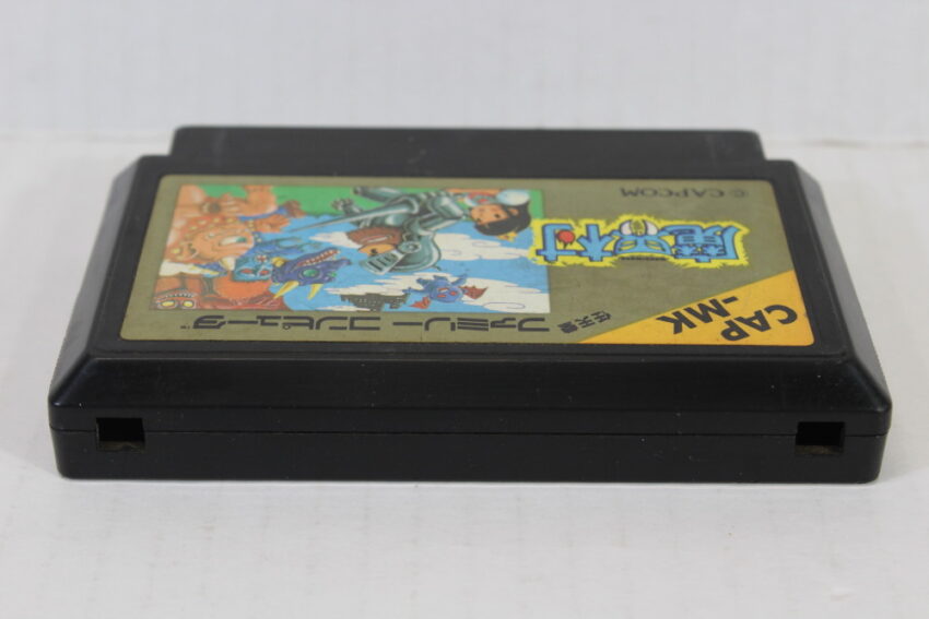 Makaimura / Ghosts 'n Goblins (B) Nintendo Famicom FC