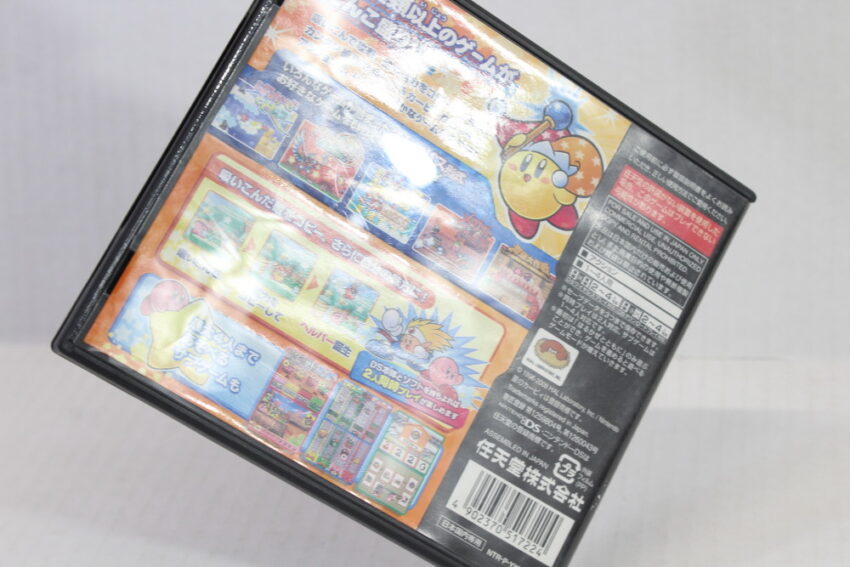 Hoshi no Kirby Super Star Ultra Deluxe CIB (B) Nintendo DS NDS
