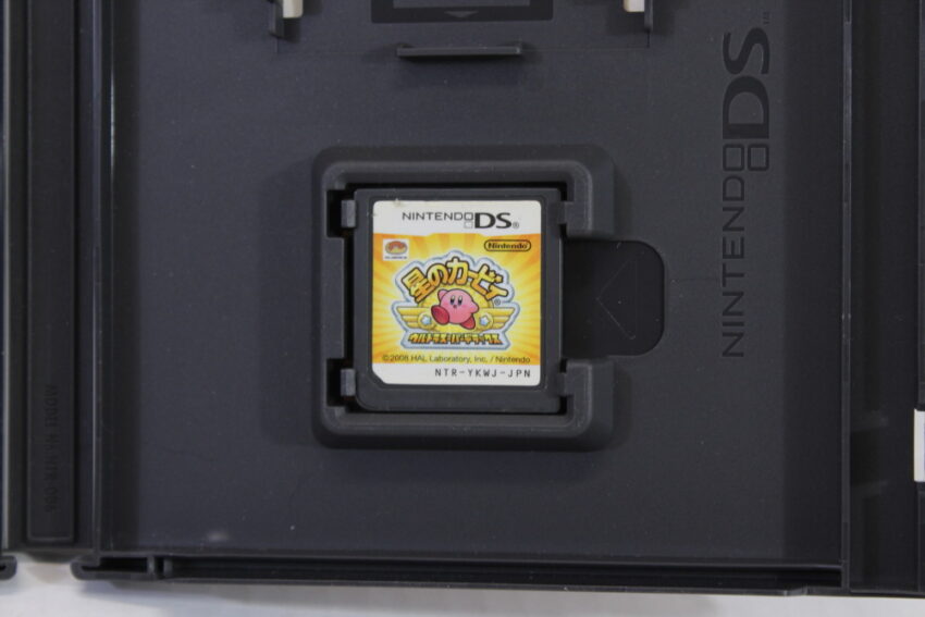 Hoshi no Kirby Super Star Ultra Deluxe CIB (B) Nintendo DS NDS
