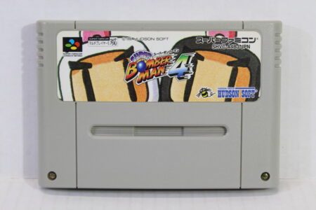 Super Bomberman 4 (B) Nintendo Super Famicom SFC