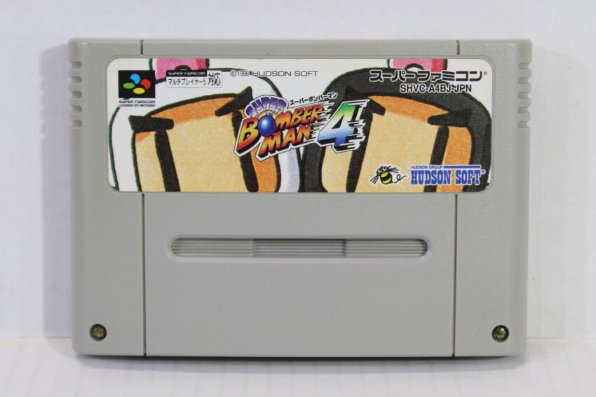 Super Bomberman 4 (B) Nintendo Super Famicom SFC
