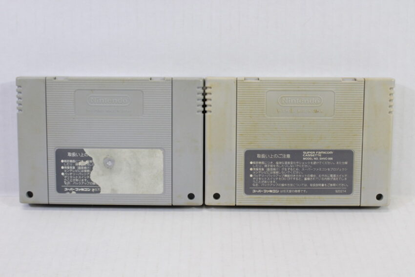 Lot of 2 Dragon Quest V 5 & VI 6 (C) Nintendo Super Famicom SFC