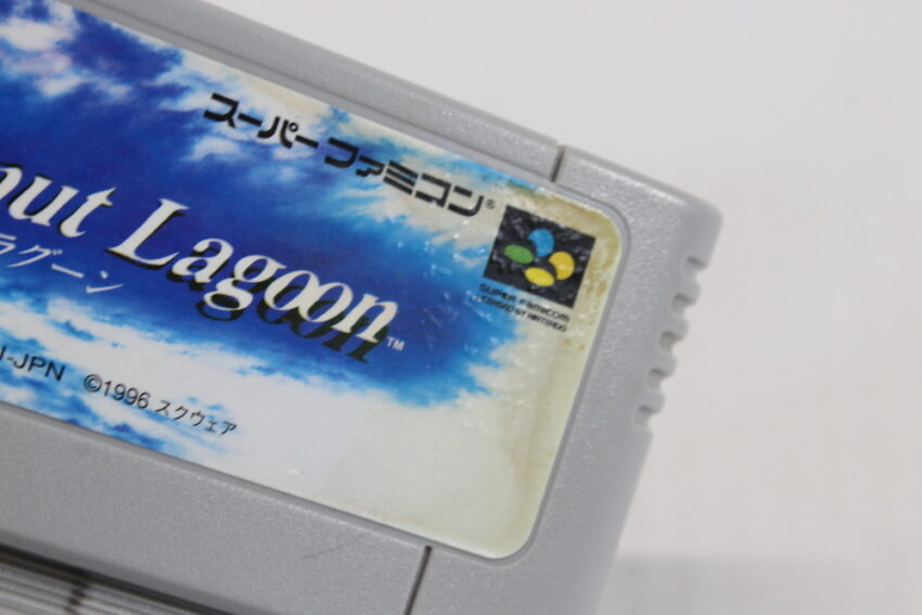 Bahamut Lagoon (B) Nintendo Super Famicom SFC