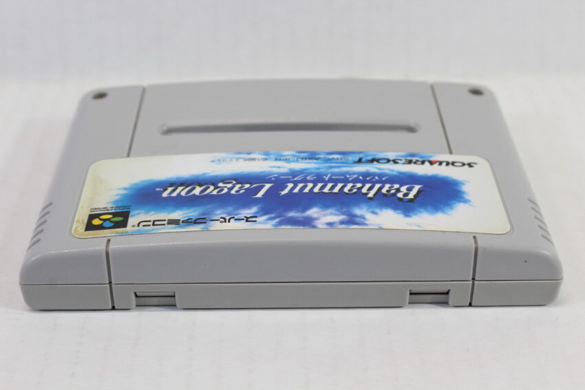 Bahamut Lagoon (B) Nintendo Super Famicom SFC