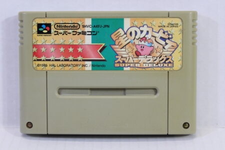 Hoshi no Kirby Super Deluxe / Super Star (C) Nintendo Super Famicom SFC